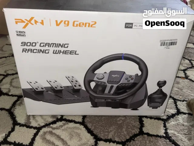 دركسون شبه جديد الحق سعره قليل