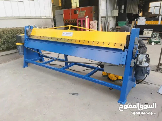 ثناية الصفأح - لاميرا كهربأية