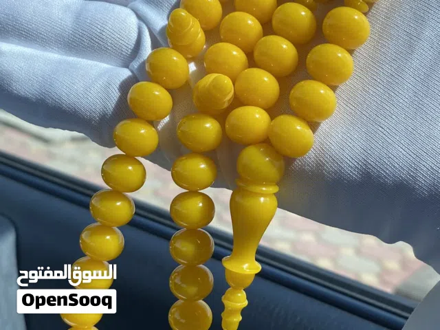 سبحة بكالايت الماني صب قديم اصفر اللون ملكي