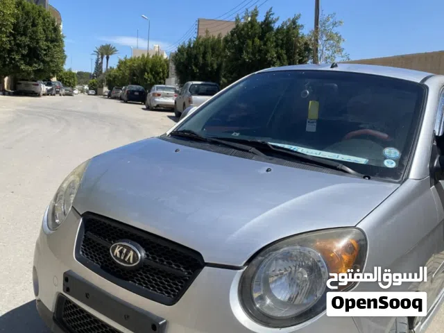 مورنينج . جمرك. السيارة نطيفة
