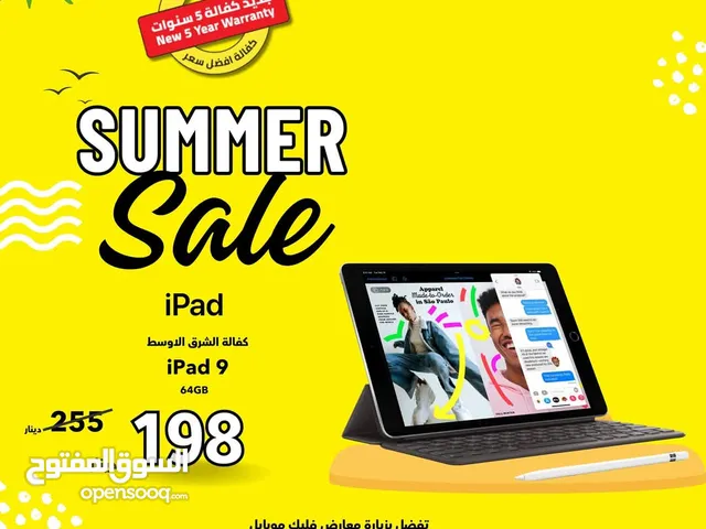 جديد كفالة شرق اوسط ايباد الجيل التاسع بافضل سعر//APPLE IPAD 9 64GB NEW