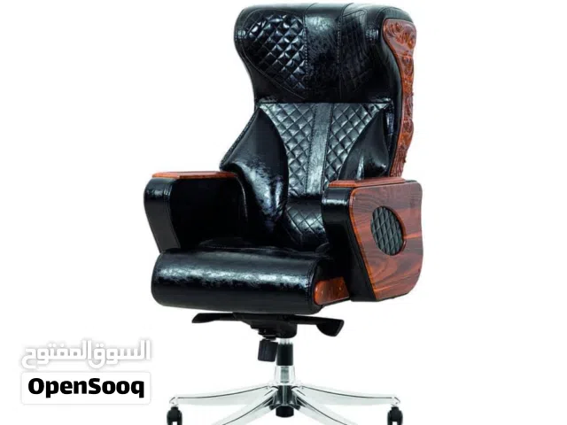 عرض خاص_كراسي مكتبية فاخرة للبيع(كمية متوفرة)