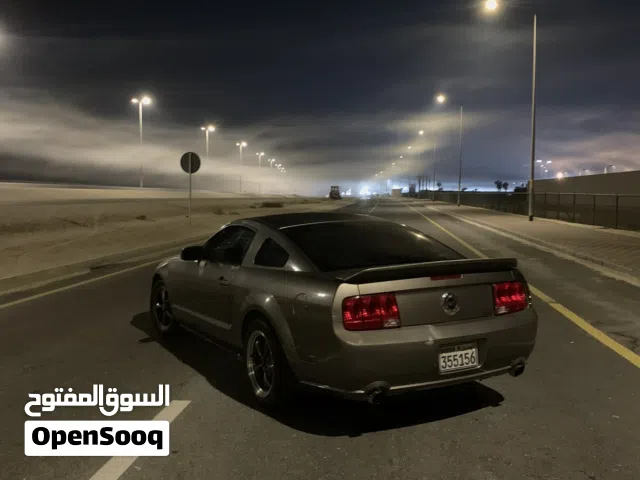 2005 Ford Mustang GT