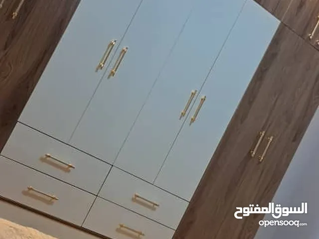 دولاب ام دف