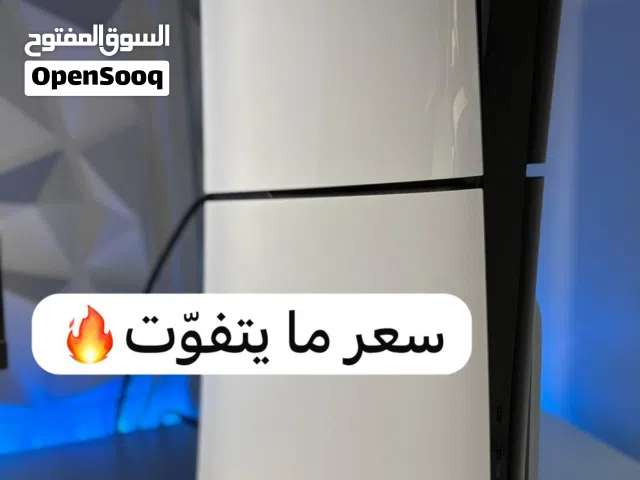 PlayStation 5 بيعة سريعة