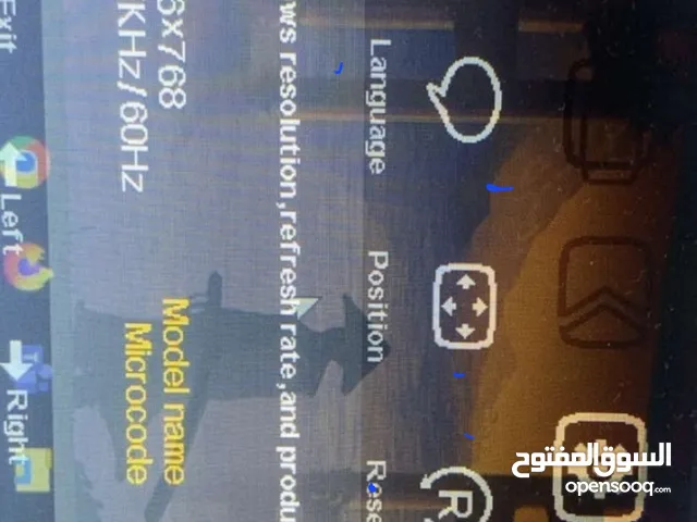 LG QLED 23 inch TV in Manama