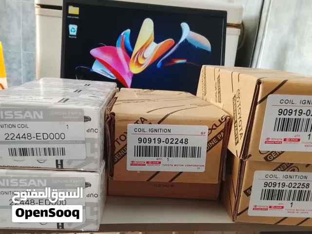 original japanese Korean parts