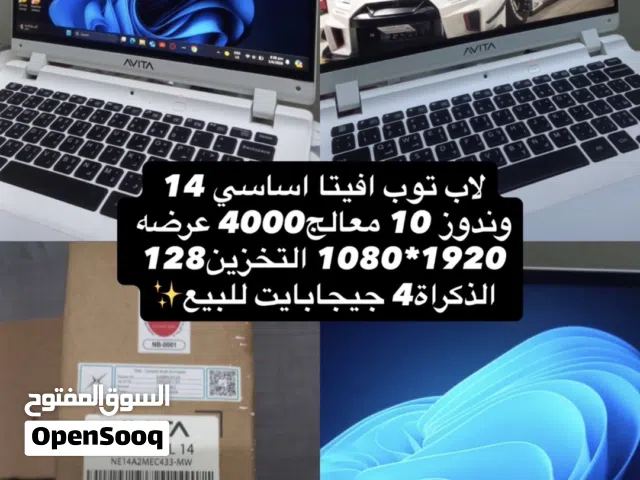 Windows Other Computers for sale in Baghdad
