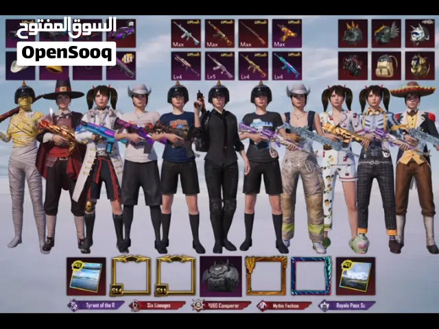 Pubg Accounts and Characters for Sale in Sana'a