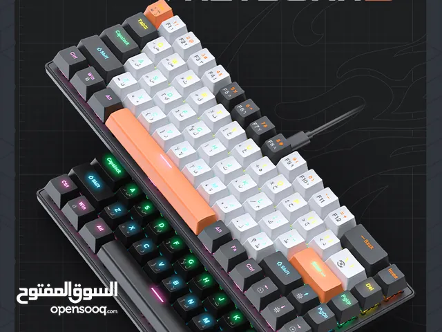 Mechanical Gaming Keyboard Ys-300