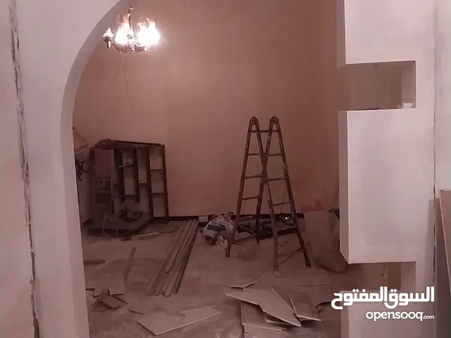 اسطى جبس بورد