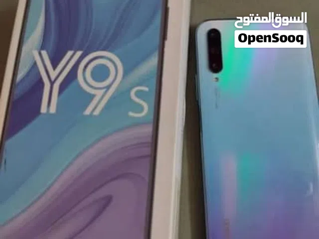 هواوي نظيف 128