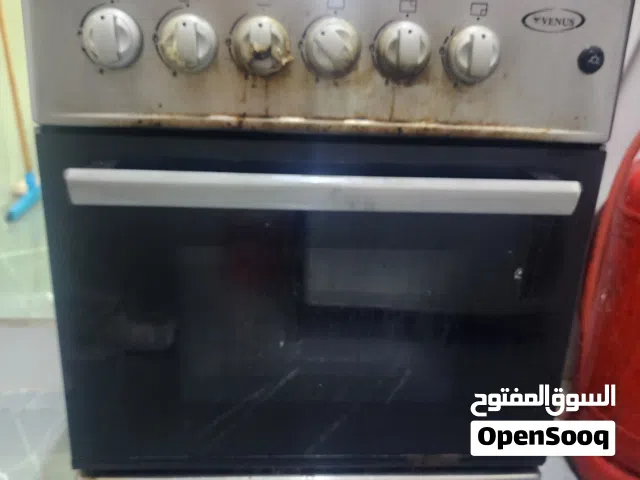 ابيع ادوات منزليه