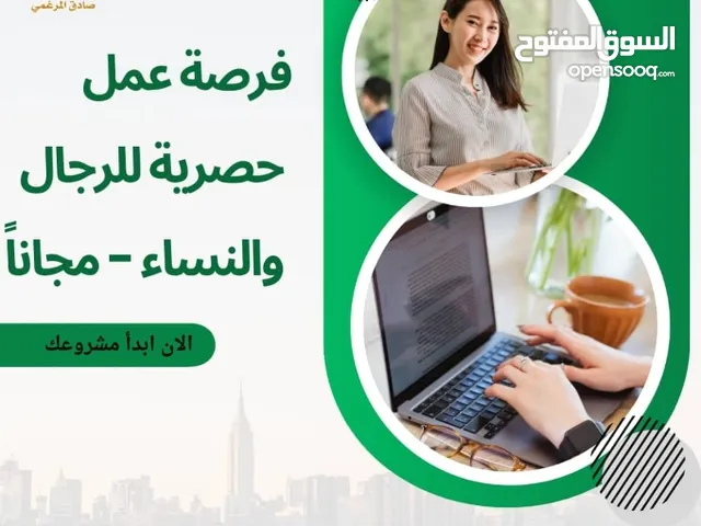 خديجة.حمو