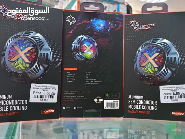 Porodo Gaming Aluminium Semiconductor Mobile Cooling PDX620