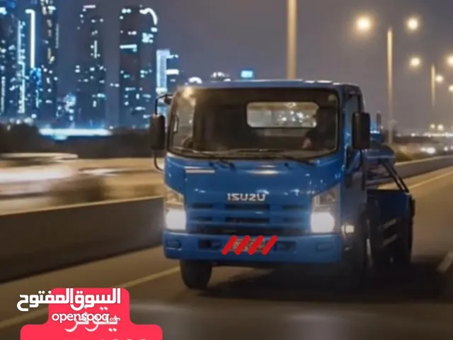 تنكر ماء توصيل مياه المعبيله،الخوض، الحيل