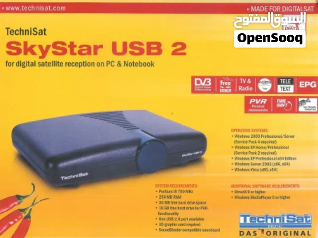 كرت ستلايت skystar usb2 مستخدم للبيع
