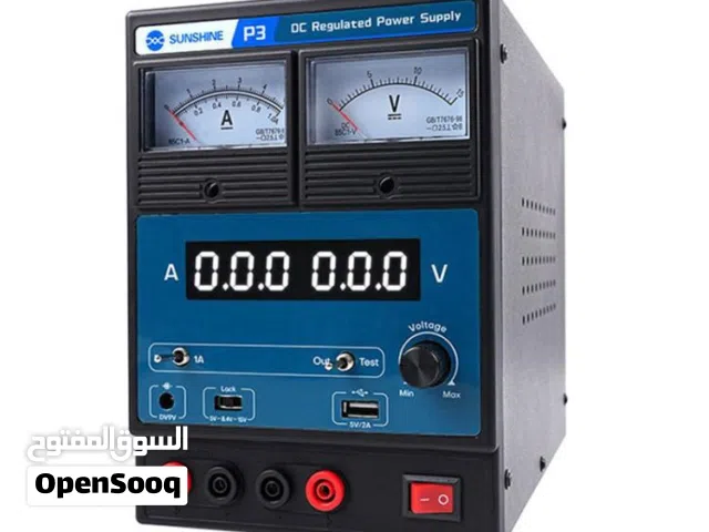 هيدكان وكاويه / باور سبلاي