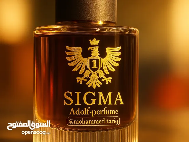 عطر sigma سيگما