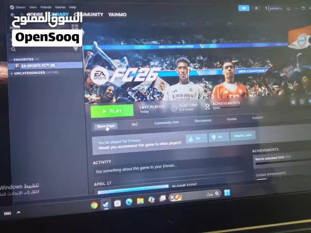 fc 26 ستيم اولاين