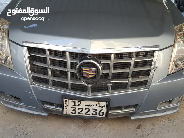 مطلوب شبك كاديلاك