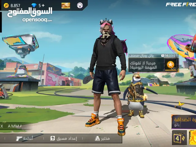 Free Fire Accounts and Characters for Sale in Irbid