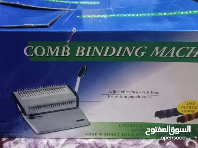 ماكينة تكعيب بلاستيك s900