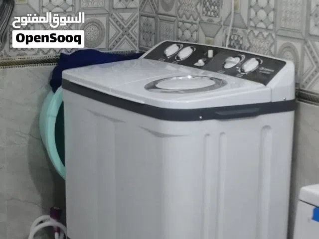 غساله ام حوضين نضيفه