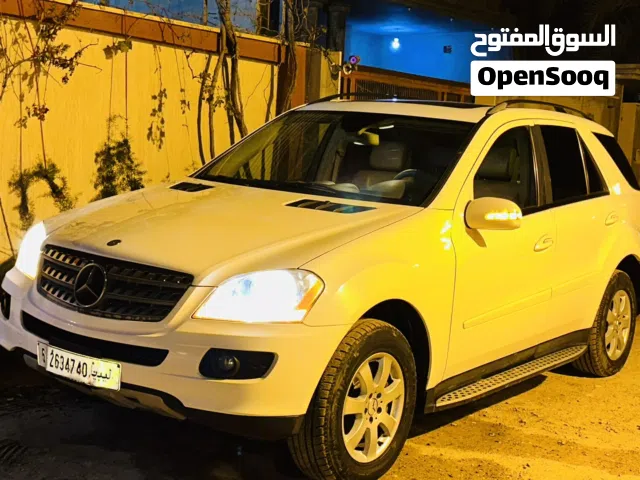 Mercedes ML استراد حديث