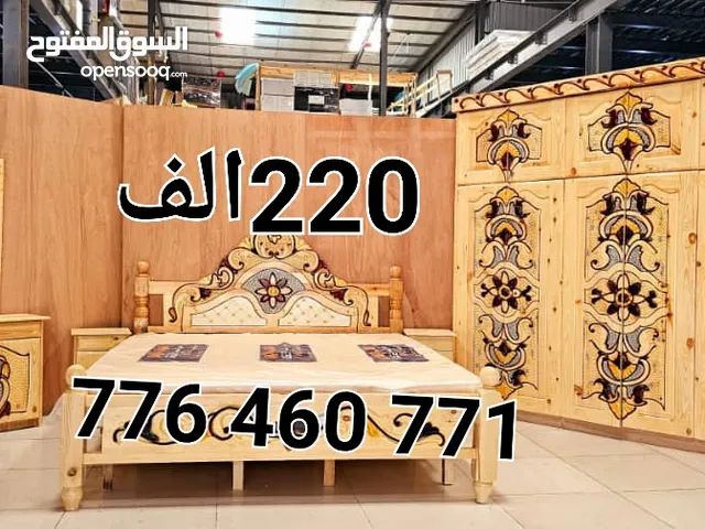 غرف نوم خشب سويدي