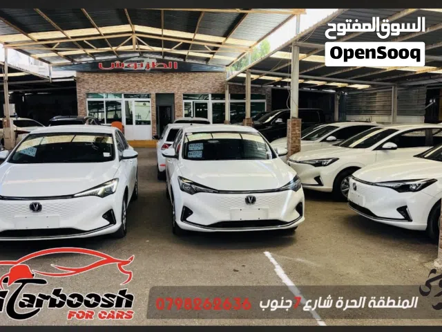 2022, شانجان, ايدو, Luxury