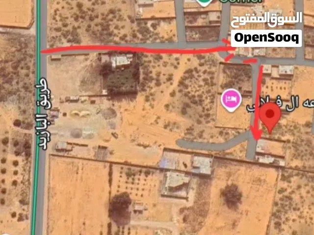 قطعة أرض للبيع البازيد