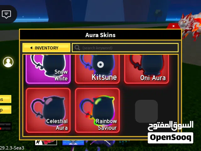 حساب بلوكس فروت كل ريسات v4 و دارك بليد و كل الأساليب و الوان هاكى و اشياء كتير و سكنات حلوه مره