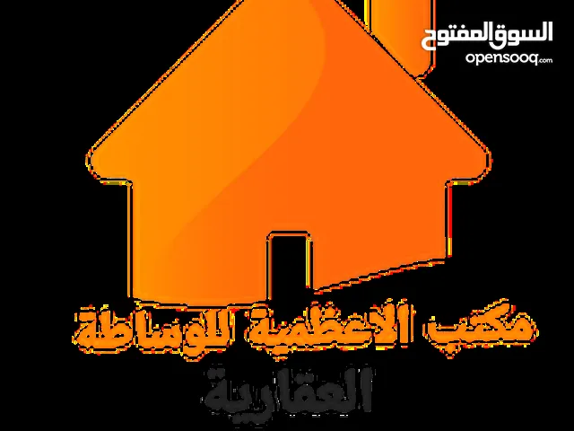 150 m2 1 Bedroom Townhouse for Sale in Baghdad Al-Sulaikh