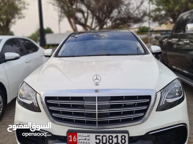 Used Mercedes Benz S-Class in Al Ain