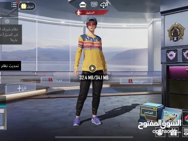 Pubg Accounts and Characters for Sale in Muscat