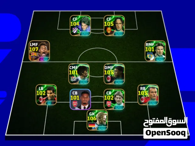 PES Accounts and Characters for Sale in Souk Ahras