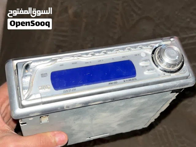 راديو داو للبيع