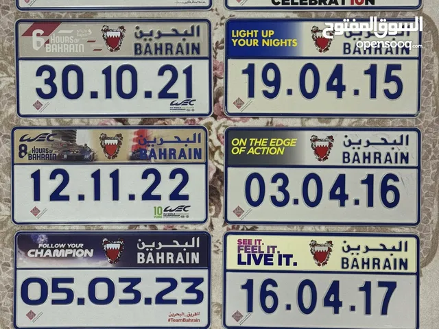 لوحات الفوروملا للجادين التواصل