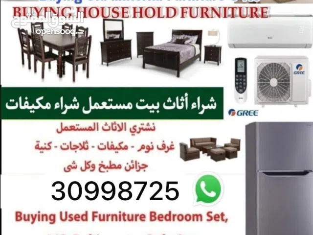 Buying used furniture