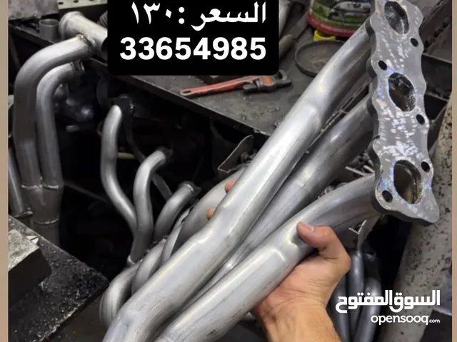 Headers for sale