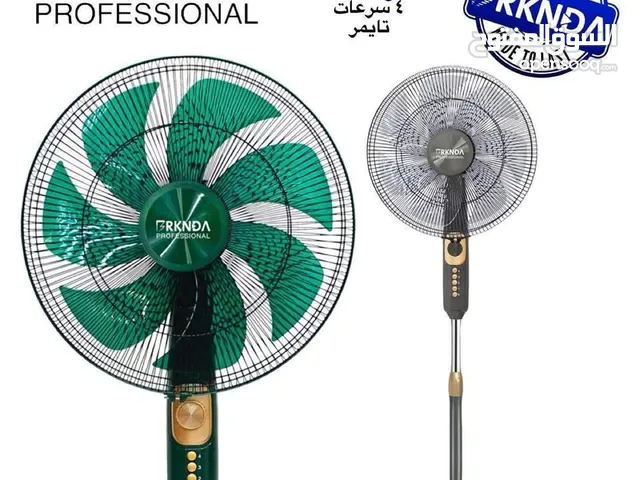 مراوح BRKNDA ما في داعي تعاني بالصيف –  شفرات كريستال سباعية لتدفق هواء ناعم وقوي محرك نحاسي