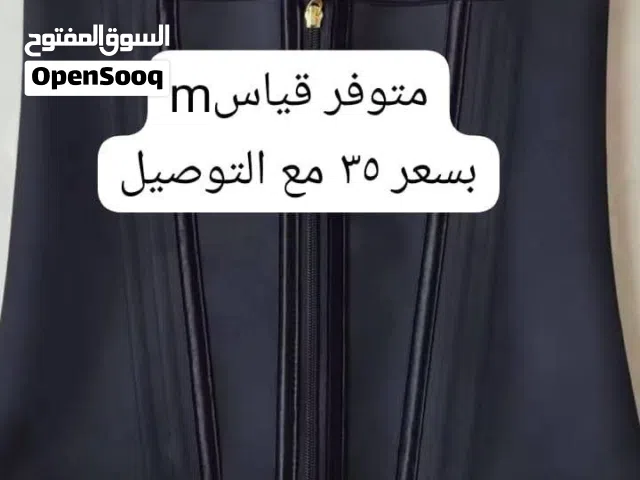 مشد الساعه الرمليه + شال هندي