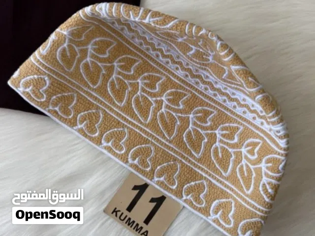 مكة للبيع خياطة ممتازه