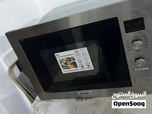 DeLonghi 20 - 24 Liters Microwave in Tripoli