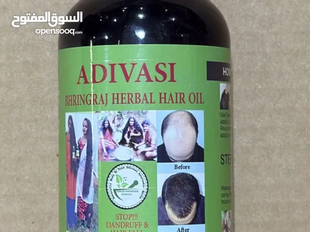 زيت الاطاله والانبات الفوري 200 مللي هندي