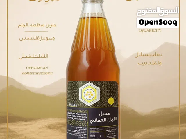 عسل اللبان العماني من جبل سمحان جودة عالية