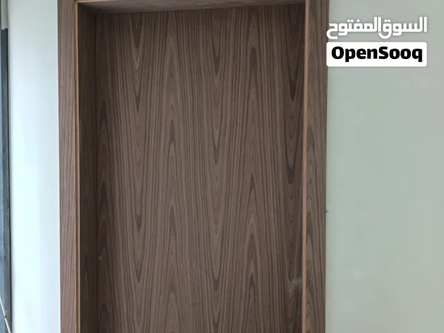 با ب قشره جوز