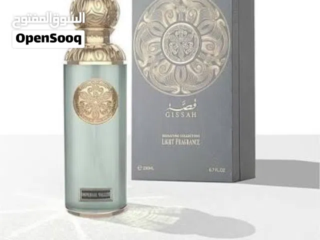 #عطر قصة امبريال فالي الصندوق