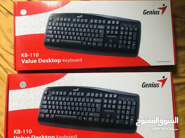Genuis Value Desktop keyboard